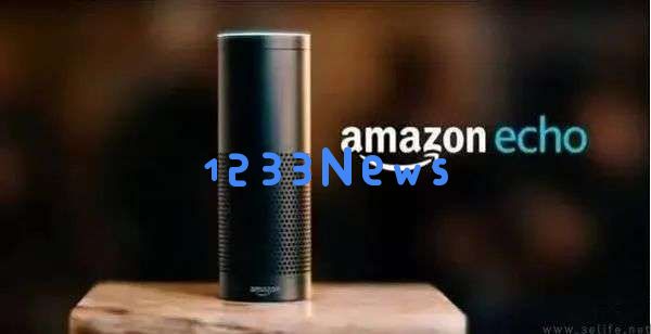 借助生成式AI，亚马逊语音助手Alexa“活出第二世”