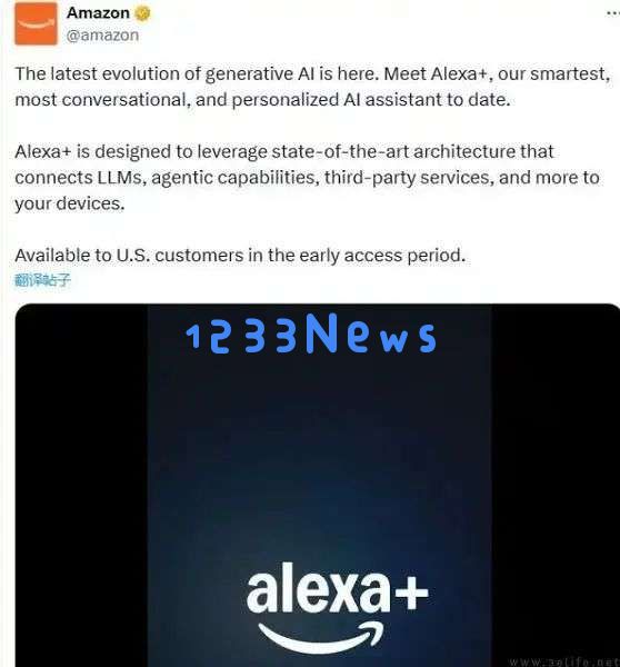 借助生成式AI，亚马逊语音助手Alexa“活出第二世”
