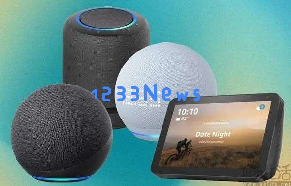借助生成式AI，亚马逊语音助手Alexa“活出第二世”