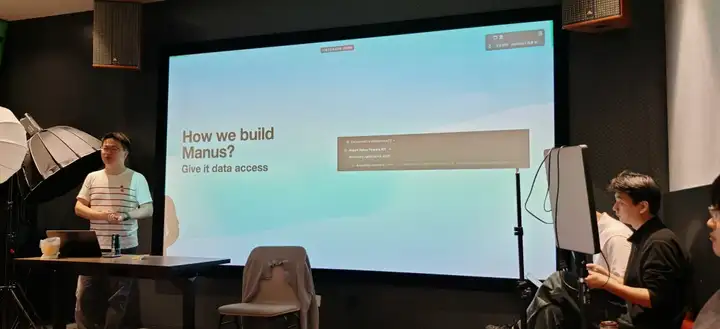 Manus，为何是他们做出来了？