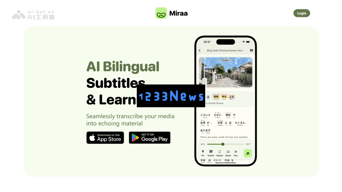 Miraa – 一款智能AI语言学习应用，支持自动实时转录音视频中的字幕功能