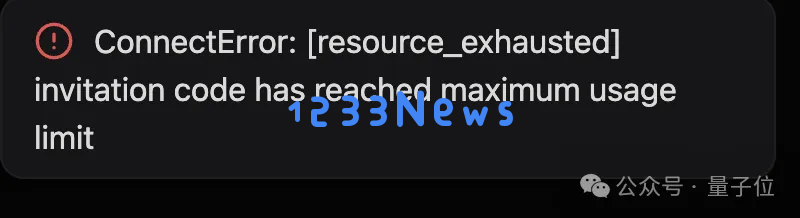Manus推动智能体重现热潮！DeepSeek成功整合，项目琳琅满目涌入开源榜，国际大咖争相索取代码