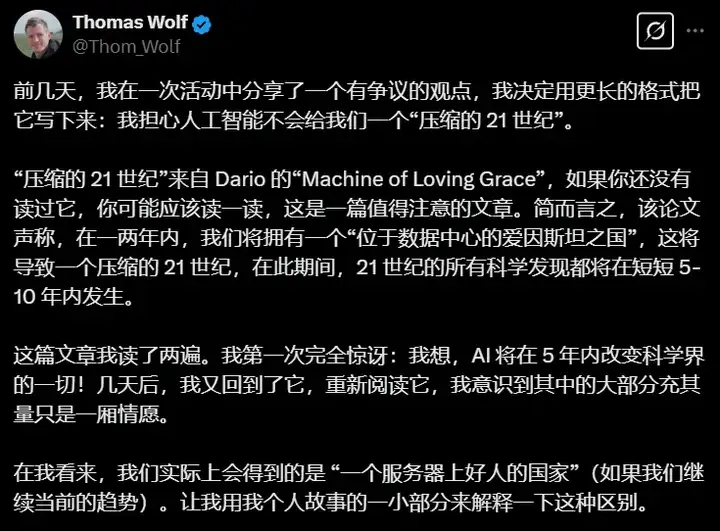 GPT-4o举步维艰、Claude 3.7险胜，《超级马里奥》成为了检验大模型的新试金石？