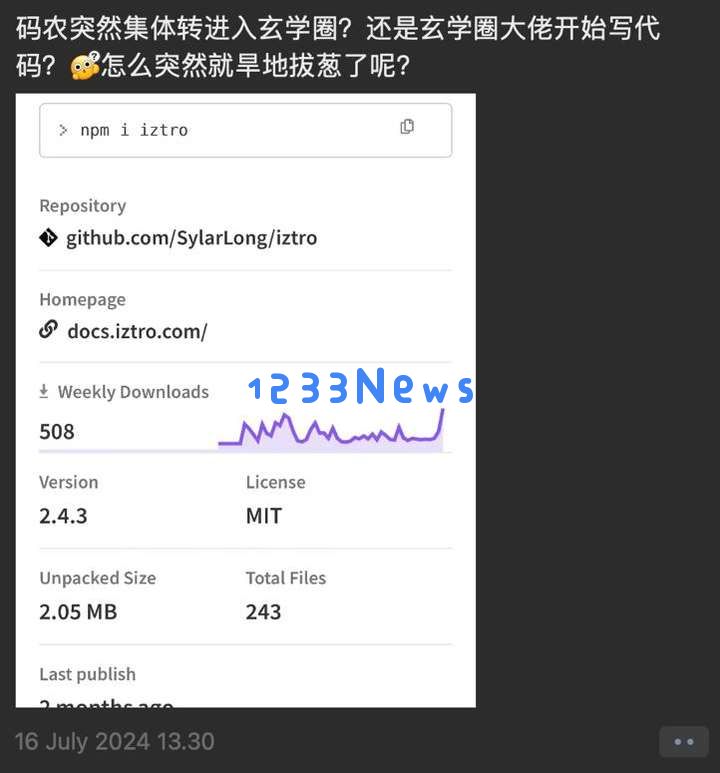 AI占卜爆火，准得让算命师傅害怕？