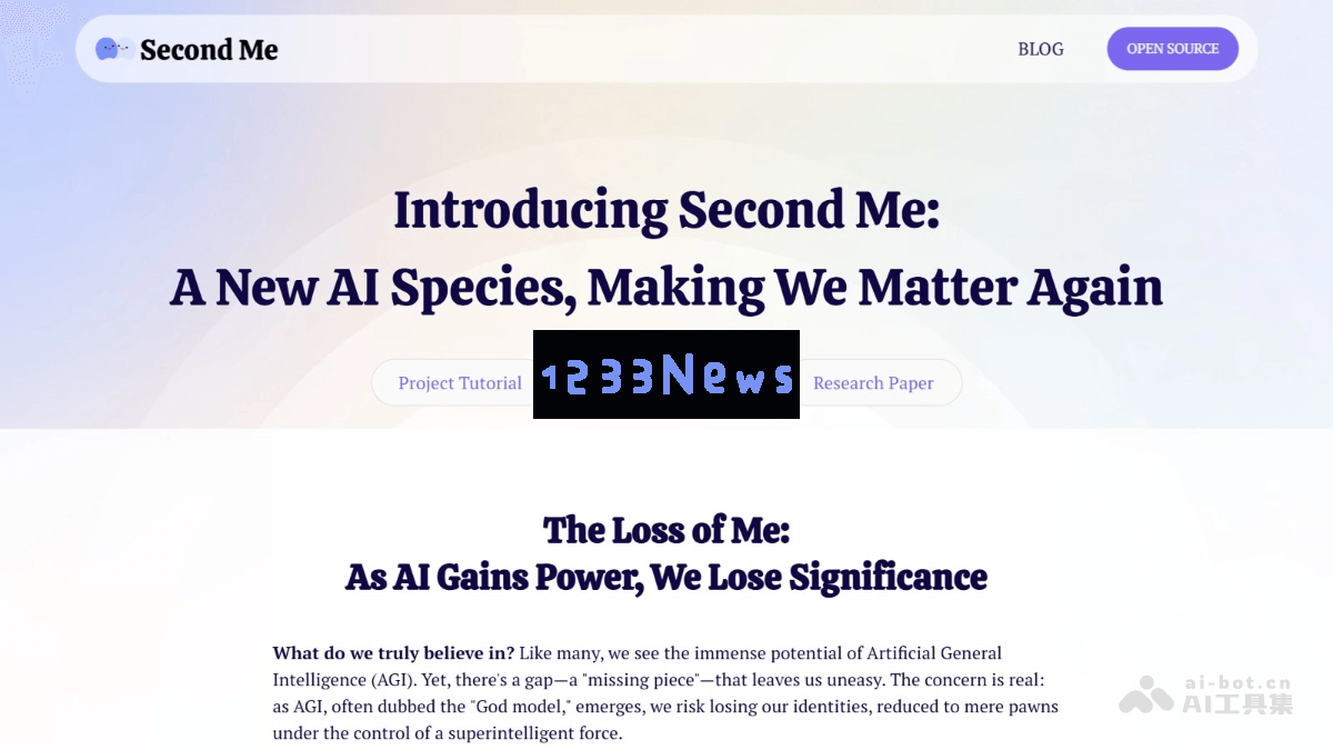 Second Self – 开源的人工智能身份模型探索心识宇宙的奥秘与应用