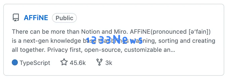 对话AFFiNE贺嘉琛：开源软件不是xx的平替，它可以成为比闭源更成功的产品