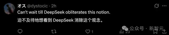 离谱！OpenAI被曝博士级AI智能体2万美元/月，网友：DeepSeek快把价格打下去
