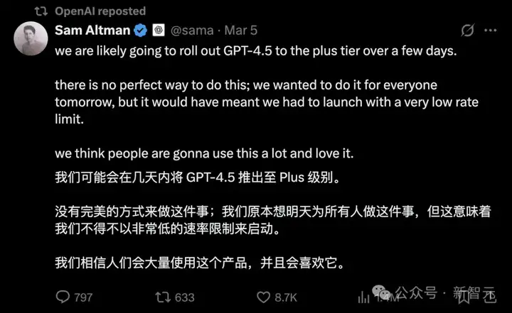 离谱！OpenAI被曝博士级AI智能体2万美元/月，网友：DeepSeek快把价格打下去