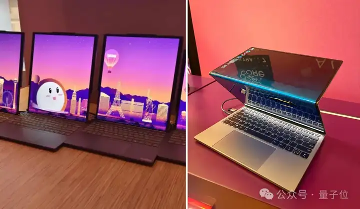 对话杨元庆：未来1年端侧AI提升3倍性能，“这是短期内保守估计”丨直击MWC 2025