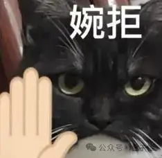 对话杨元庆：未来1年端侧AI提升3倍性能，“这是短期内保守估计”丨直击MWC 2025