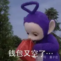 对话杨元庆：未来1年端侧AI提升3倍性能，“这是短期内保守估计”丨直击MWC 2025