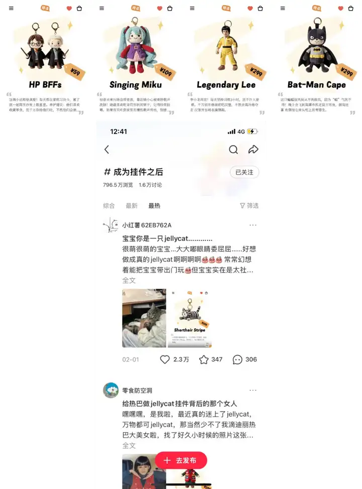 狸谱App，百万月活的 AI 二次元社区是如何炼成的？