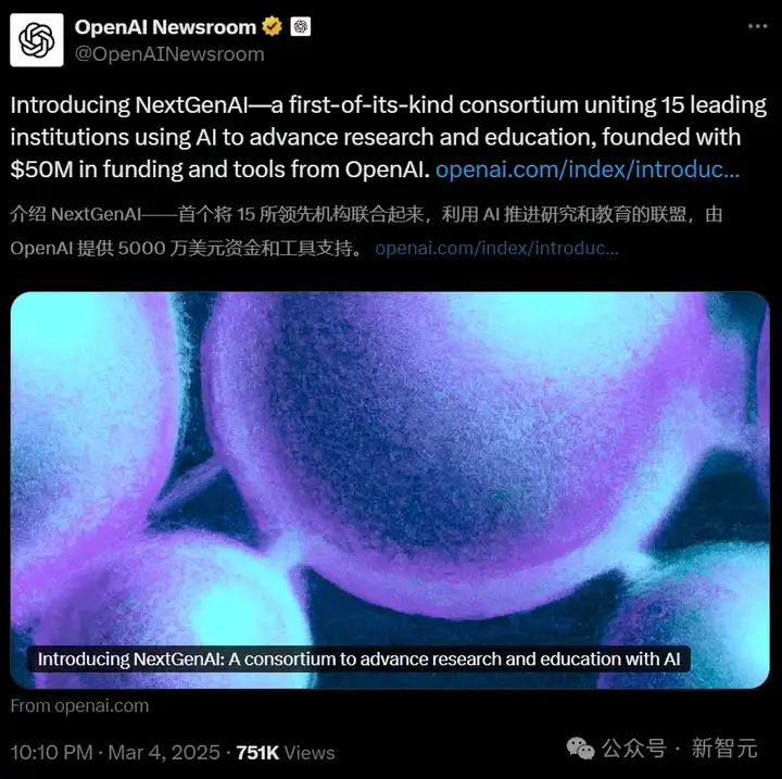 AI屠戮白领，大学文凭变「废纸」！美高中重开体力课，年薪40万不是梦