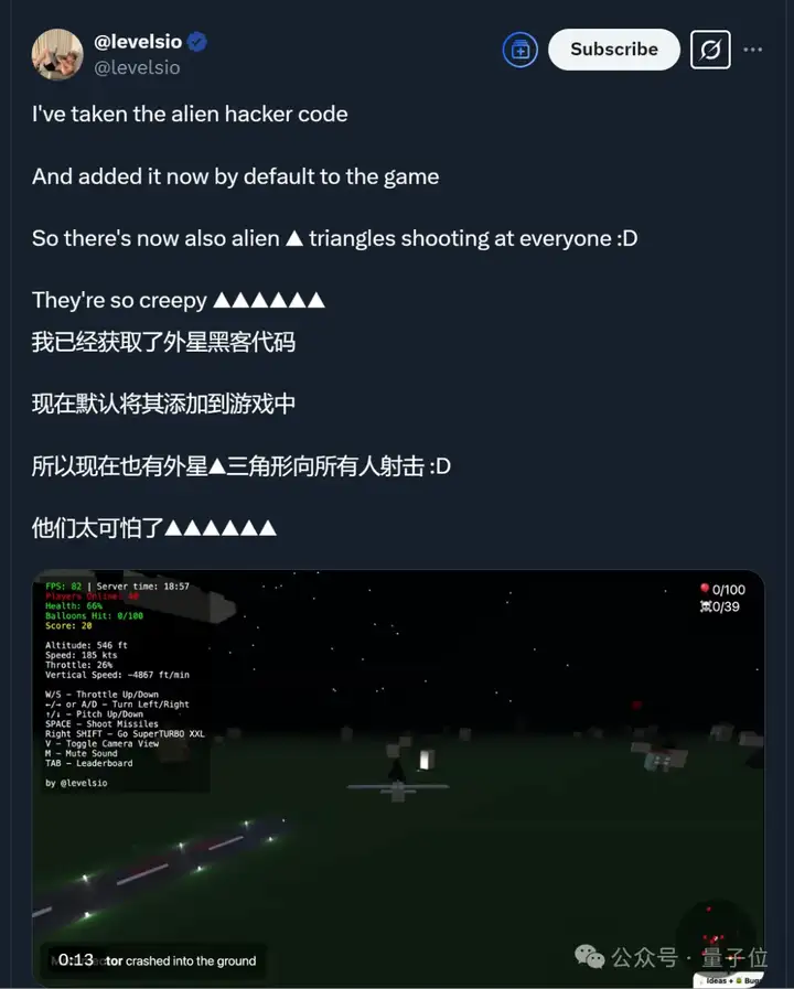 AI三小时做的小游戏，9天赚12万！马斯克：AI游戏前景无限