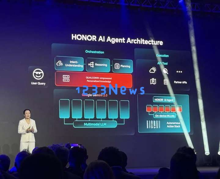 荣耀宣布转型，CEO李健履新首秀：为AI豪投700亿