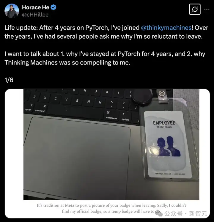 PyTorch灵魂人物出走，被Ilya奥特曼抢破头！放弃大厂offer，却选择了ChatGPT之母