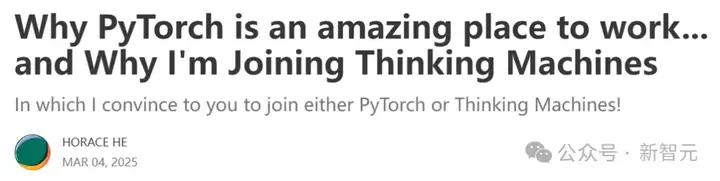 PyTorch灵魂人物出走，被Ilya奥特曼抢破头！放弃大厂offer，却选择了ChatGPT之母