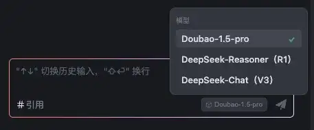 字节Trae国内版正式上线，小白也可以轻松上手AI编程了。