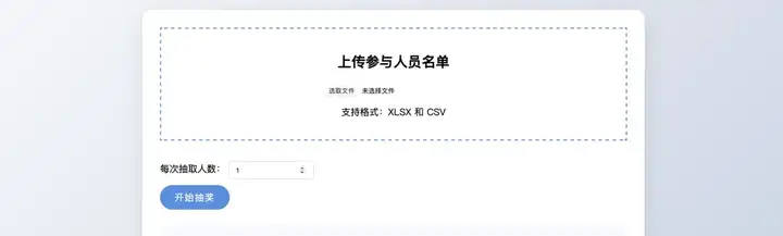 字节Trae国内版正式上线，小白也可以轻松上手AI编程了。