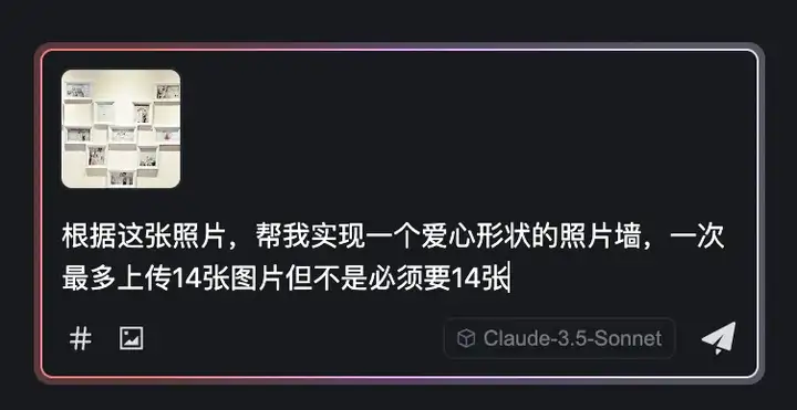 字节Trae国内版正式上线，小白也可以轻松上手AI编程了。