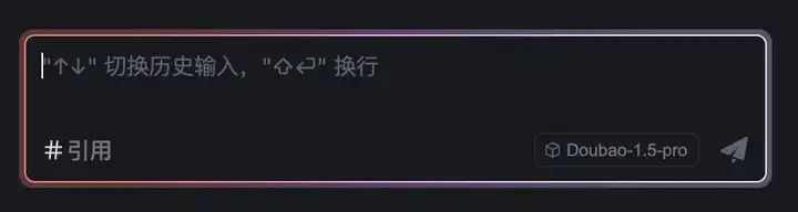 字节Trae国内版正式上线，小白也可以轻松上手AI编程了。