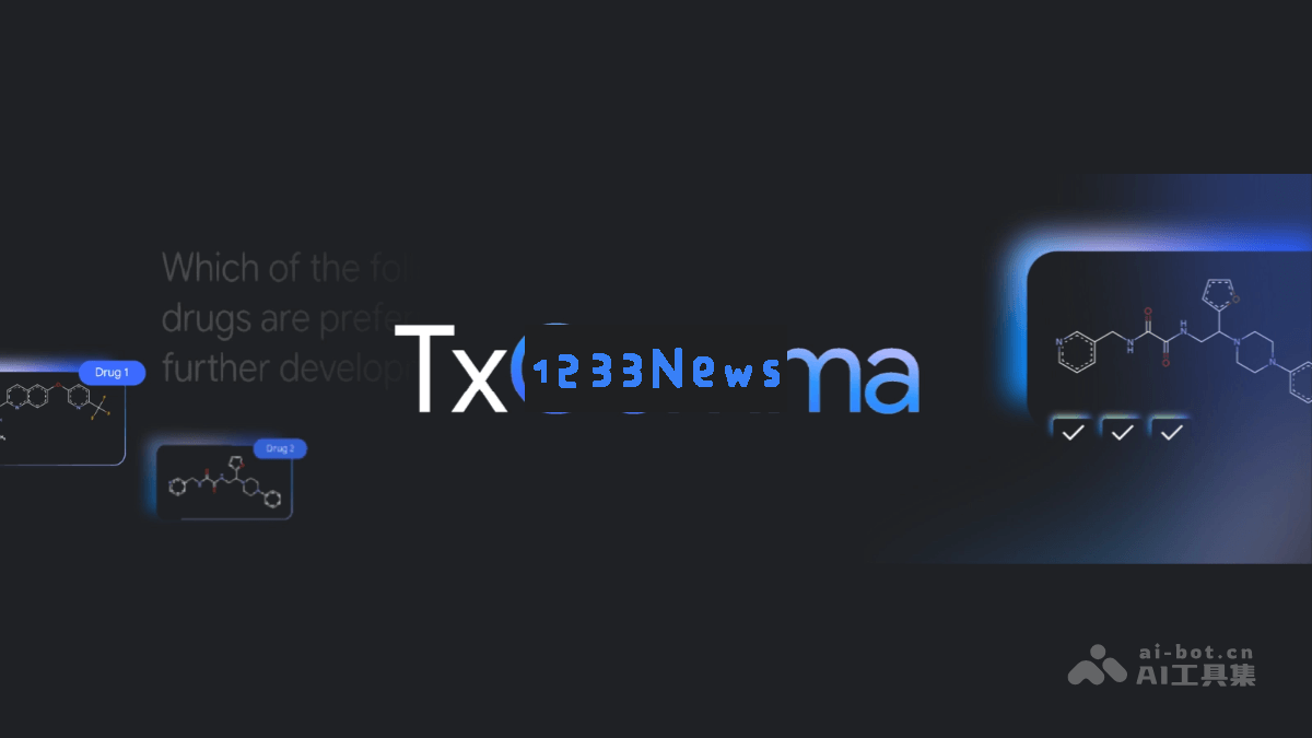 TxGemma – 谷歌全新推出的通用医学治疗大模型推动医疗科技创新的未来