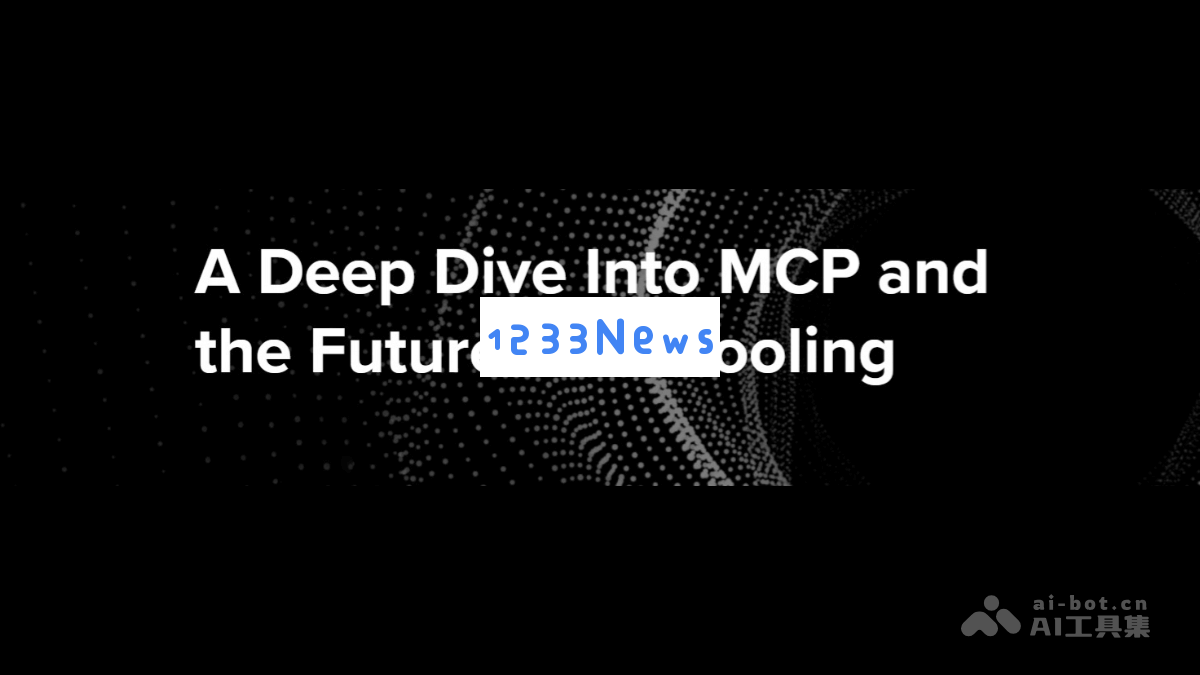 a16z全面探讨未来的MCP与AI工具发展趋势及其潜在影响