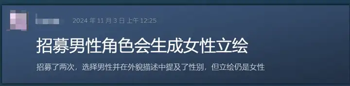 离职腾讯创业做AI游戏，获超千万投资，创始人：“再不入局就晚了”