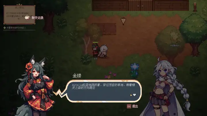 离职腾讯创业做AI游戏，获超千万投资，创始人：“再不入局就晚了”