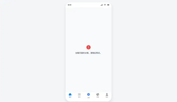 【升级版】一句话生成高保真app原型图！Cursor + Claude 3.7 Sonnet让设计师危险了？