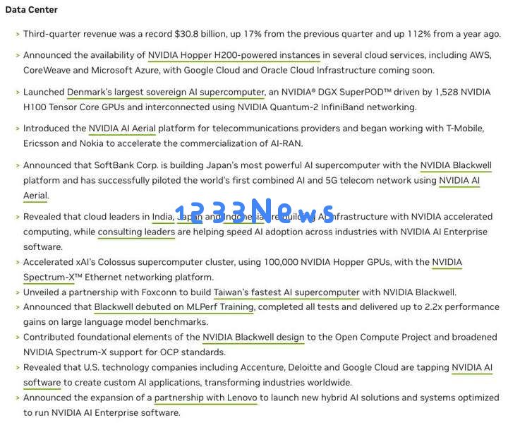 DeepSeek 日入 409 万，但“大厂平替”们仍深陷亏损泥潭