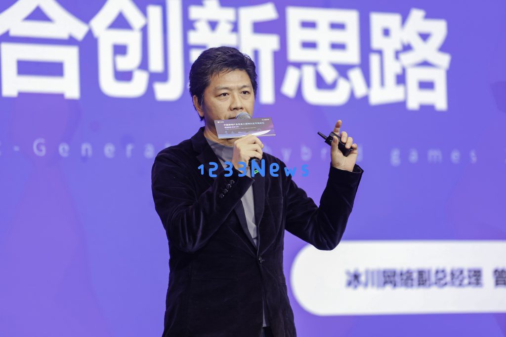 做小游戏有多疯？冰川未来一年要投50款游戏，每周至少一款：游戏行业的新风潮，谁能阻挡？
