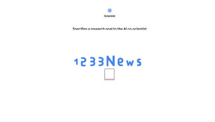 科学界炸锅，AI两天得出十年研究成果，谷歌“AI联合科学家”出手了