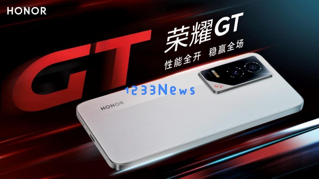 为年轻人打造极致性能体验 荣耀GT开启互联网手机竞赛新篇章：手机新时代如何助力年轻梦想？ 创新科技引领未来