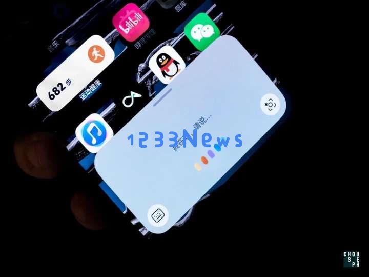 都2025年了，为什么AI手机又爱上二十年前的「跑马灯」