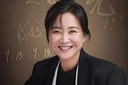 贾玲从肥胖小女孩到魅力四射的女主角的精彩蜕变过程