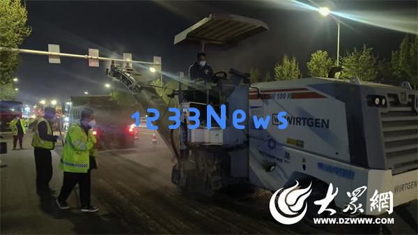 烟台公路采取多项措施保障假期出行安全全力打造节日通行畅顺网络