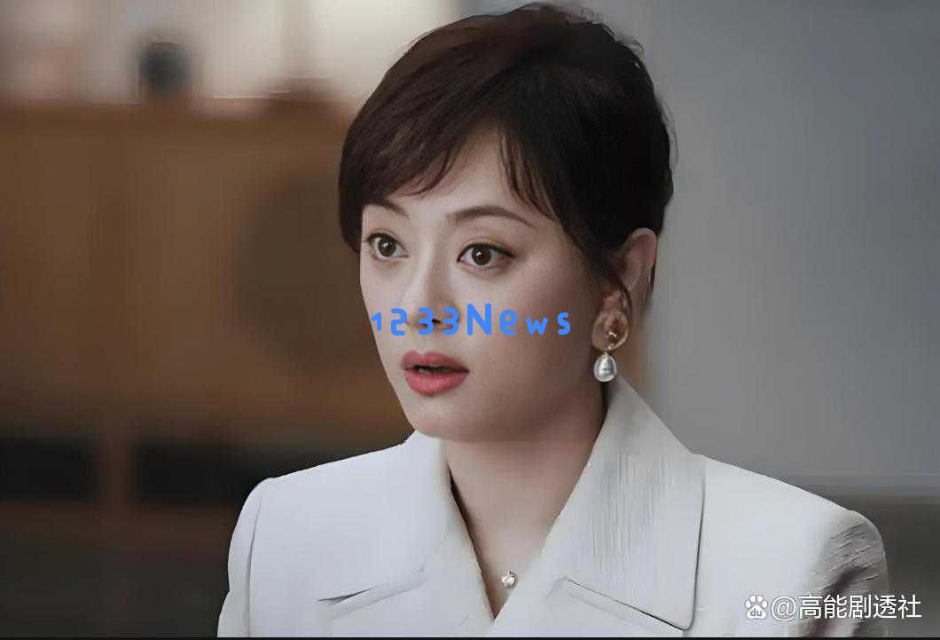 颜值较量再升级！探讨《蛮好的人生》女性角色排名，第一名当之无愧
