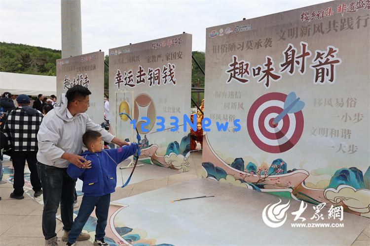 传统非遗与现代科技融合，烟台“海洋大集”助力乡村振兴新活力