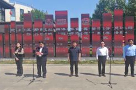 兖州区新兴领域启动“随手志愿”服务活动，倡导更广泛的志愿精神与社区参与