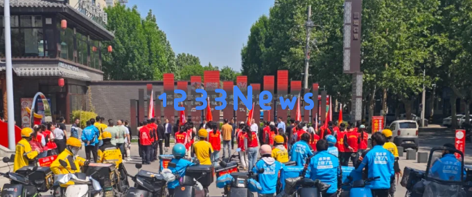 兖州区新兴领域启动“随手志愿”服务活动，倡导更广泛的志愿精神与社区参与