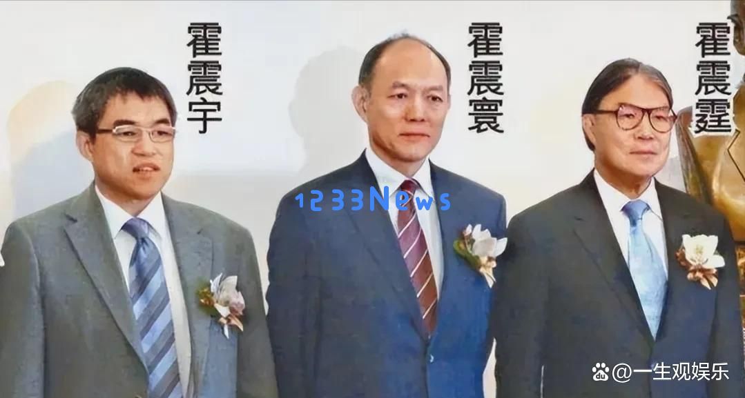 霍家长房中最不张扬的名媛千金，竟是郭晶晶小3岁的小姑子