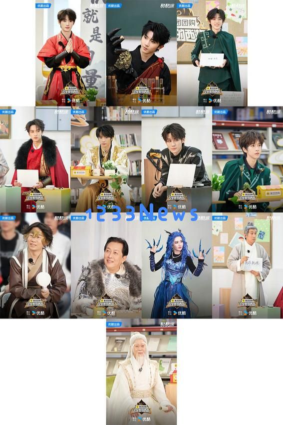 《这是我的西游》代际合作引发爆笑热潮，电子音乐强劲突破传统界限