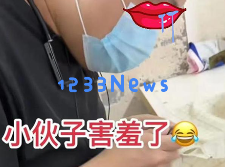浙江一男子被心仪女孩表白时竟意外低头忙于工作，女孩内心疑惑：她真的不感到激动吗？