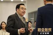 郑则仕深情回顾曾背负1700万债务，感激刘德华的无私援助，愿意追随他一生