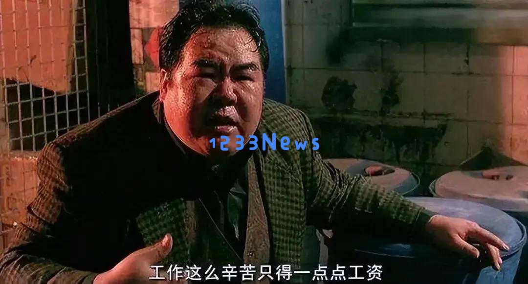 郑则仕深情回顾曾背负1700万债务，感激刘德华的无私援助，愿意追随他一生