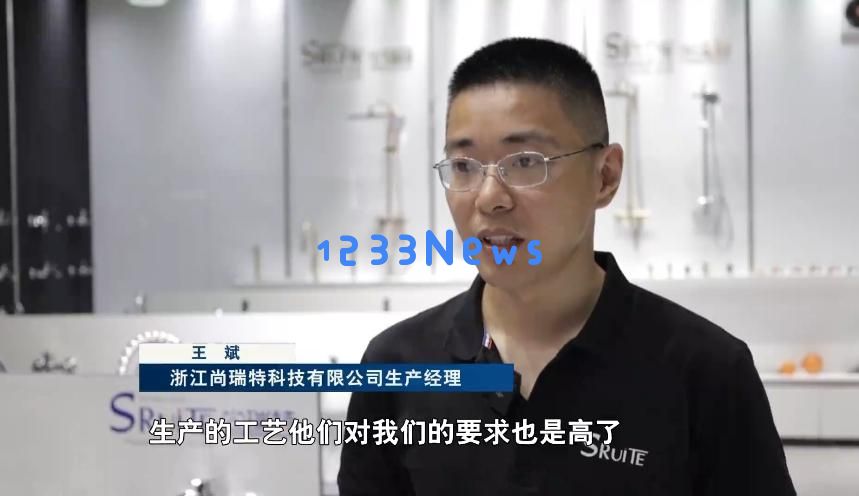 浙企广交会之后加快交付步伐拓展新兴市场以扩大“朋友圈”的商业合作