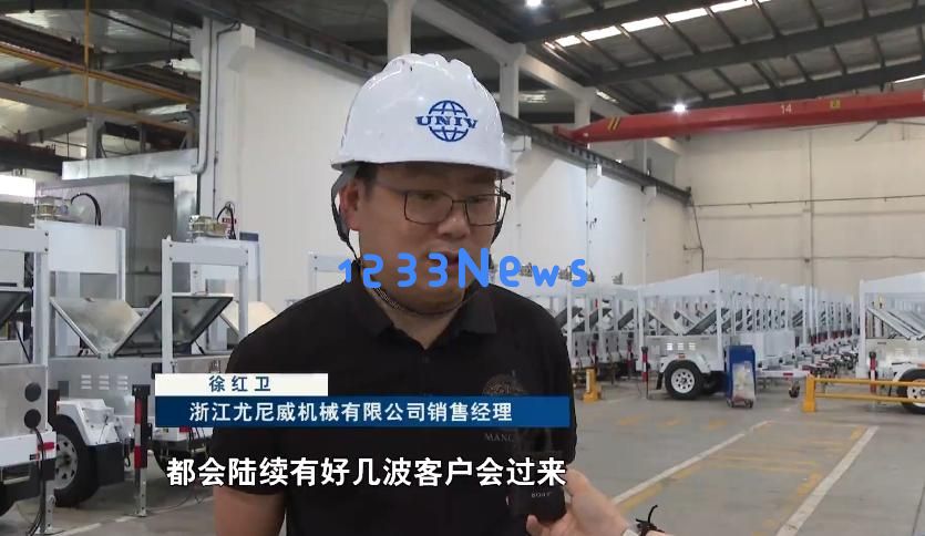 浙企广交会之后加快交付步伐拓展新兴市场以扩大“朋友圈”的商业合作