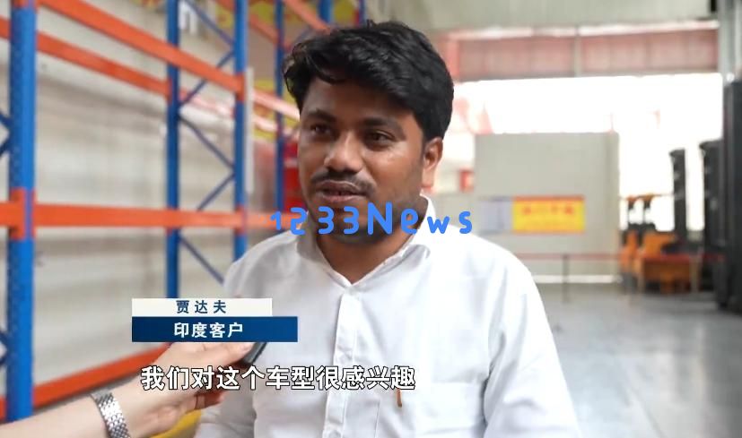 浙企广交会之后加快交付步伐拓展新兴市场以扩大“朋友圈”的商业合作