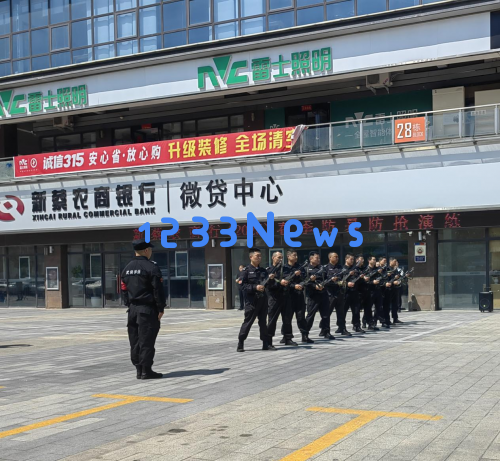 国家金融监督管理总局新蔡监管支局：聚焦“四个强化”，全面加强五一期间安全监管